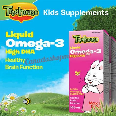 Treehouse™ Liquid Omega